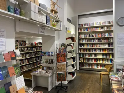 Hedengrens Bokhandel