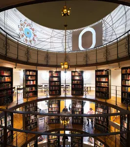 Stockholm School of Economics Library - bild 2